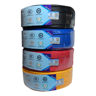 多股国标软电线RV 0.75 1 1.5 2.5 4 6 10平方家装家用控制线零卖