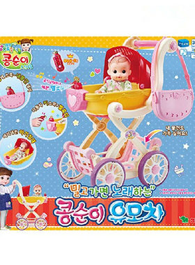韩国进口小女孩手推车儿童玩具