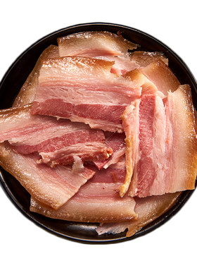 西北甘肃美食非大胡子腊肉陇西腊肉农家土猪腊肉咸肉