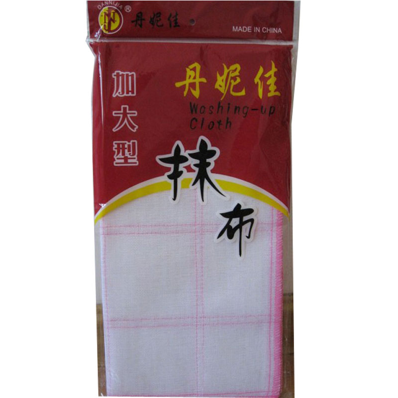 丹妮佳吸水不掉毛加厚家用