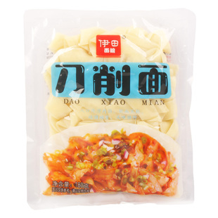 正宗伊田刀削面袋装家用非油炸带调料包方便速食湿面条拌面宽面片
