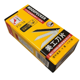 啄木鸟FD-14小美工刀片9MM汽车贴膜30度角裁皮壁纸介刀100片包邮