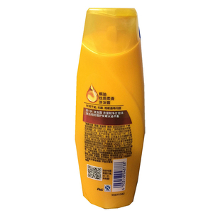 正品 飘柔洗发水/露200ml 焗油护理 滋润去屑 促销 销售
