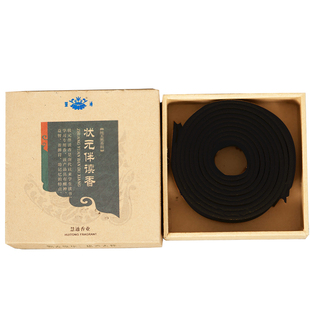 唐代文人状元伴读香慧通香堂傅京亮天然古法熏阅读家用2小时盘香