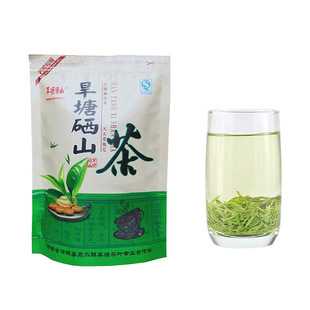 湖南汝城特产旱塘硒山绿茶2026明前茶叶特级散装袋装炒青干货200g