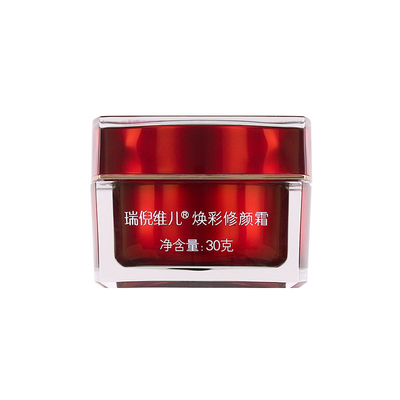 瑞倪维儿焕彩修颜霜30g正品官网