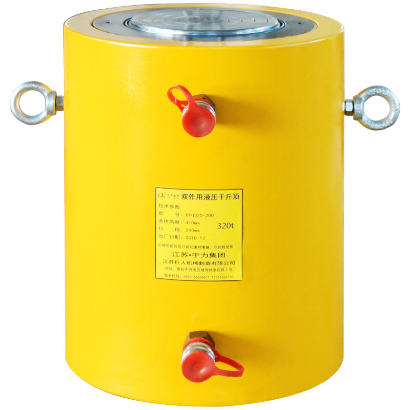电动液压千斤顶大吨位双作用10T500吨桥梁顶升同步顶升定制油缸