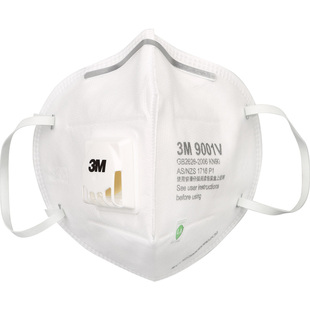 3m口罩9501V防尘kn95工业粉尘pm2.5防雾霾带呼吸阀头戴式官方正品