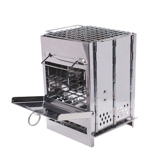 户外柴火炉野餐烧烤炉子便携防风木炭酒精块炉具野营用品柴火灶