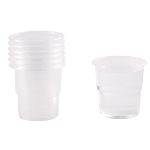 一次性品尝试吃试喝试饮75ml迷你小号杯子品茶酒胶杯1000个装整箱