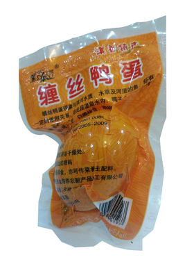 【鹤壁特产】好吃的很焦香流油