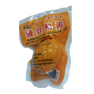 【鹤壁特产】淇河三珍许沟村咸香流油烤缠丝鸭蛋25枚包装中通包邮