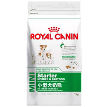 皇家mis30幼犬粮1kg博美比熊狗粮1