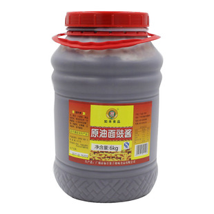 增城特产如丰原油面豉酱6kg调味酱调味料厂价直销
