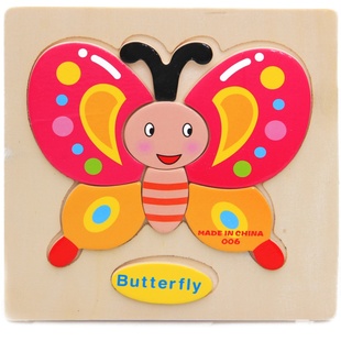 木制儿童卡通动物水果交通3D立体拼图 宝宝益智力拼板玩具2-3-4岁