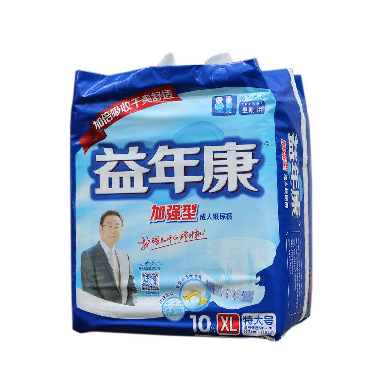 益年康老人加强型纸尿裤80片