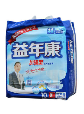 益年康老人加强型纸尿裤80片