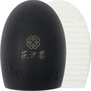 【花汐葵】brush egg洗刷蛋洗刷利器化妆刷清洗手套工具蛋蛋