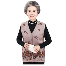 妈妈马甲针织中老年人春秋款毛衣1