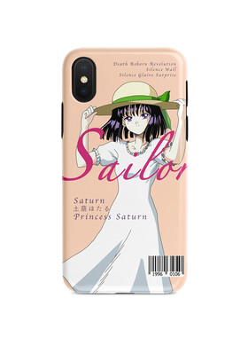 可爱美少女土萌萤IPhone xs max/xr苹果6/7/8plus全包磨砂软壳INS