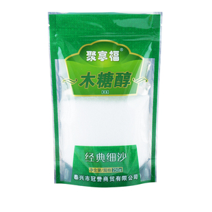 木糖醇200g无添加非复合代糖白砂糖人孕妇老人炒菜烘焙咖啡甜味剂
