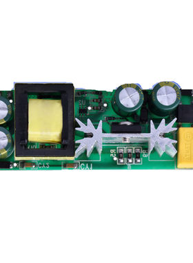 大功率20w-30w吸顶带ic驱动电源