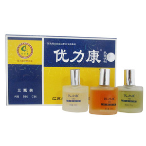 1送1优力康抗菌洗剂点涂祛尤湿扁平猴子抑菌抗复发正品大促送本品