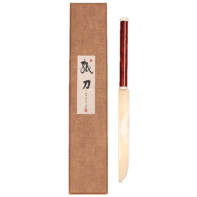 宣纸书法裁纸刀文房四宝科檀木梅鹿竹精品牛骨刀无毛边美工刀古风古韵手动拆信切纸刀宣纸书法国画用品用具