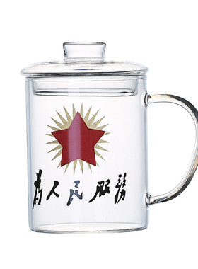 复古超大怀旧茶缸子个性玻璃杯