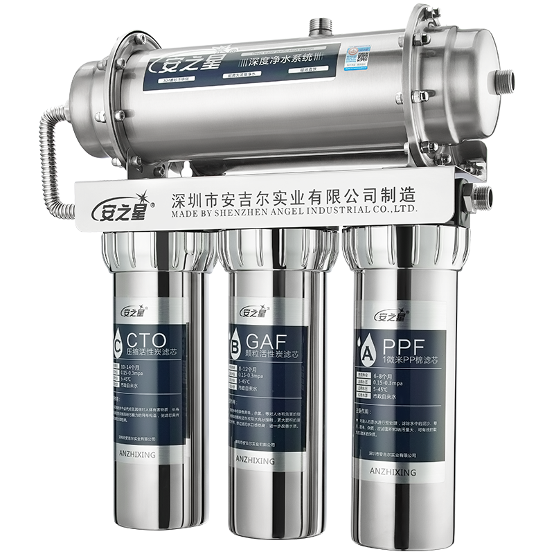 安之星家用直饮厨房自来水净水器怎么样？不吹不黑讲一讲性价比