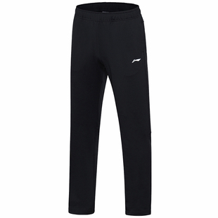 李宁羽毛球服大码运动裤秋冬男运动服速干长裤训练服女印字网球服