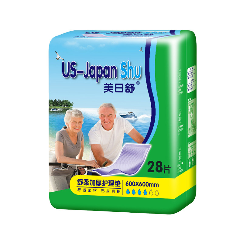 美日舒纸尿片成人护理垫