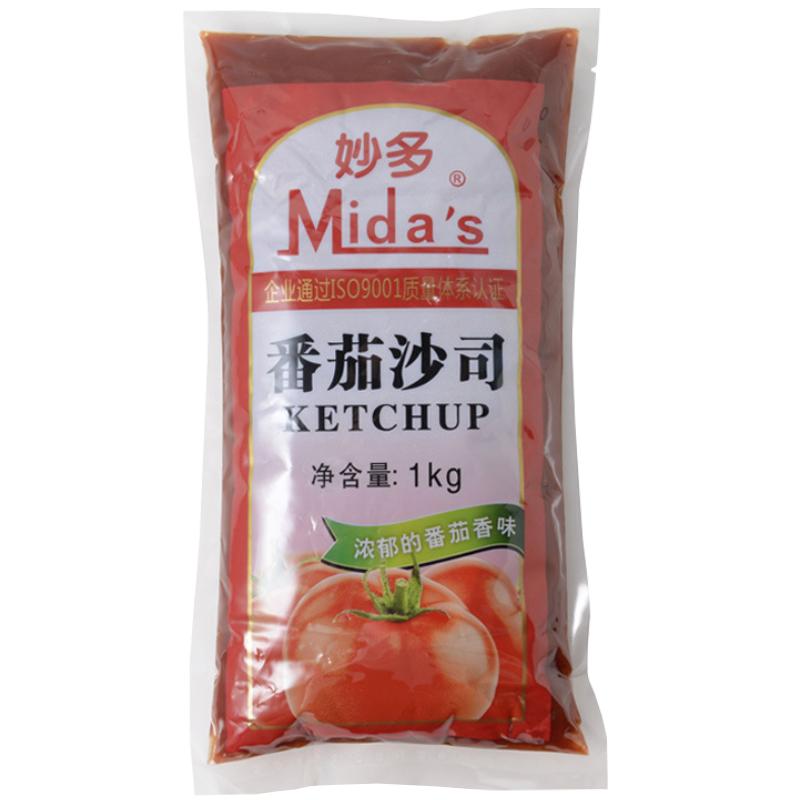 妙多番茄沙司1kg披萨意面番茄酱