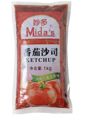 妙多番茄沙司1kg披萨意面番茄酱