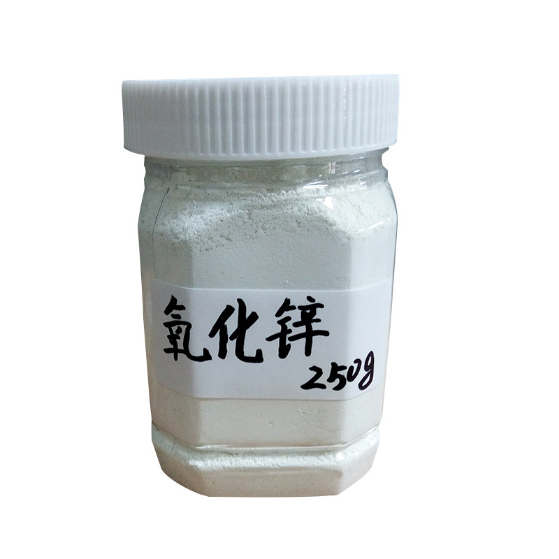 景德镇 陶瓷陶艺釉用氧化锌 安