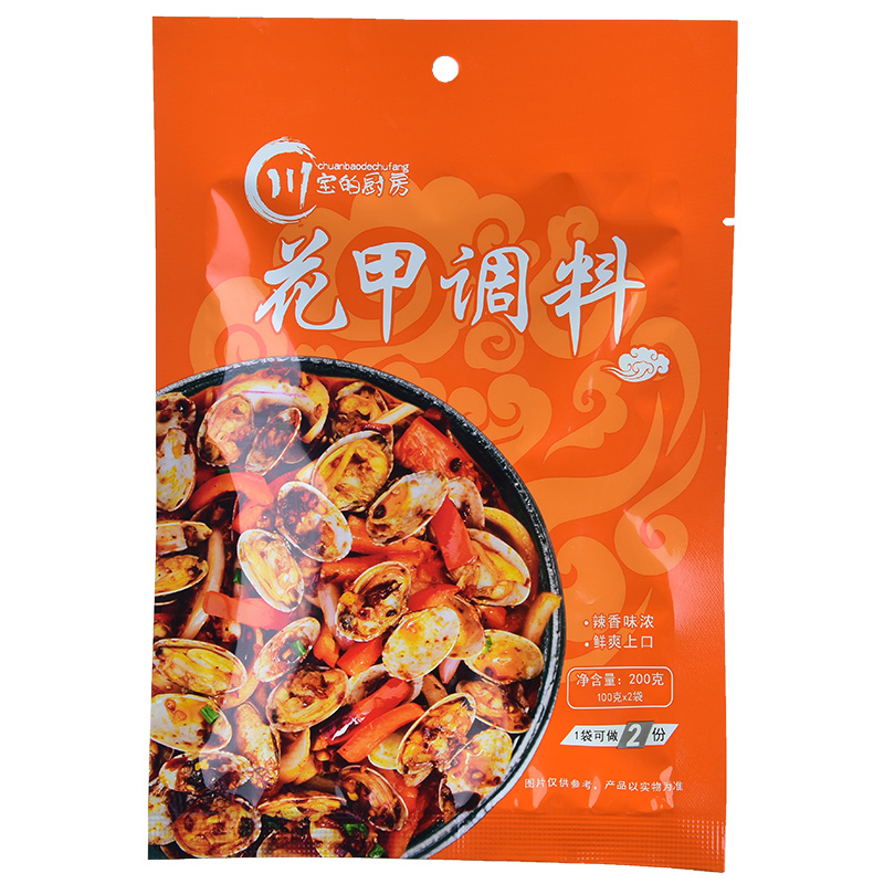 川宝的厨房花甲调料200g*5袋锡纸花甲粉花甲米线龙虾香辣蟹调料