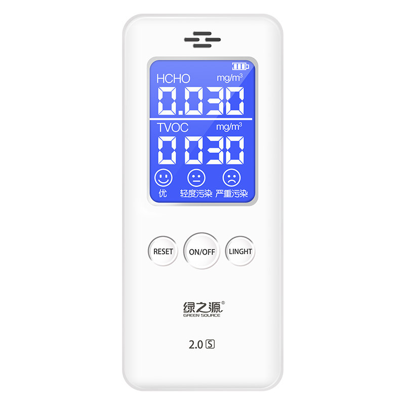 绿之源甲醛检测仪家用仪器专业