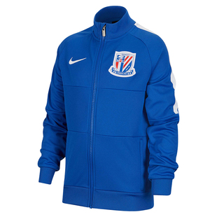 各年份现货新款上海申花青少年儿童N98外套修身保暖CI8018-480