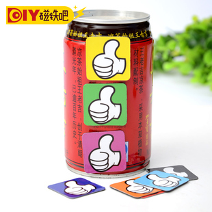 大拇指磁贴 绩效考核表扬白板磁贴 黑板贴 创意冰箱贴 磁吸软磁片