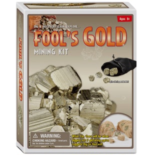 考古挖掘玩具挖黄金宝石儿童手工制作天然水晶矿石玉玺挖宝藏盲盒