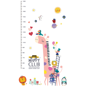 卡通长颈鹿身高墙贴儿童房间布置墙纸自粘贴纸装饰小图案墙壁贴画