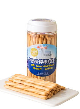多买多送饼干棒御の味