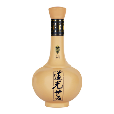 道光廿五袍系列香型52度纯粮食酒