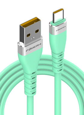 power4超级快充数据线