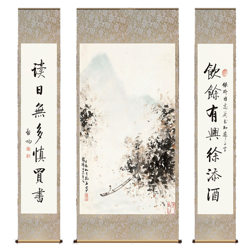 松林煮茶对联中堂字画丝绸画卷轴画国画风水装饰画书房挂画三条屏