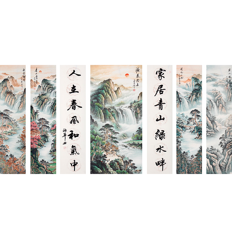 钻石画满钻圆钻新款客厅书房中堂大厅五联中式山水风景对联十字绣