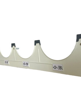 安全帽架子挂架车间撑存放架韩国