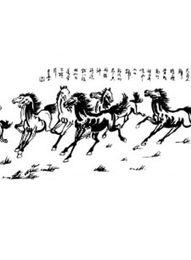 八骏图大型亚克力书房立体墙贴