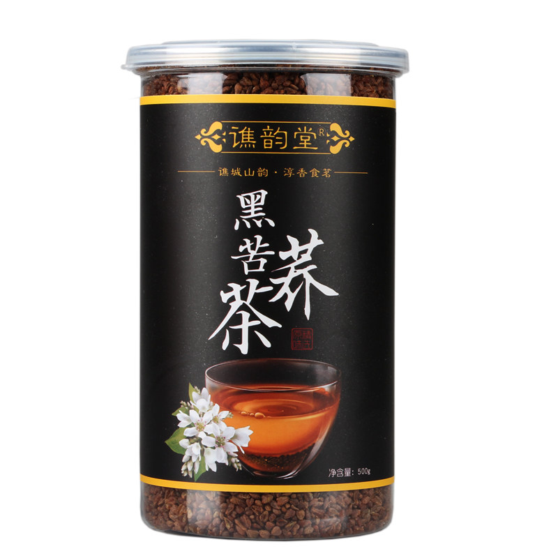 黑苦荞茶特1000g包邮正品级养生荞麦茶大凉山HEBammz9T5