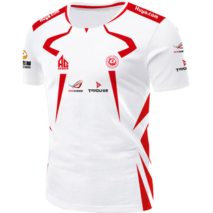 成都ag超玩会队服电竞服周边短袖工作服篮球班衣服定制t恤印logo